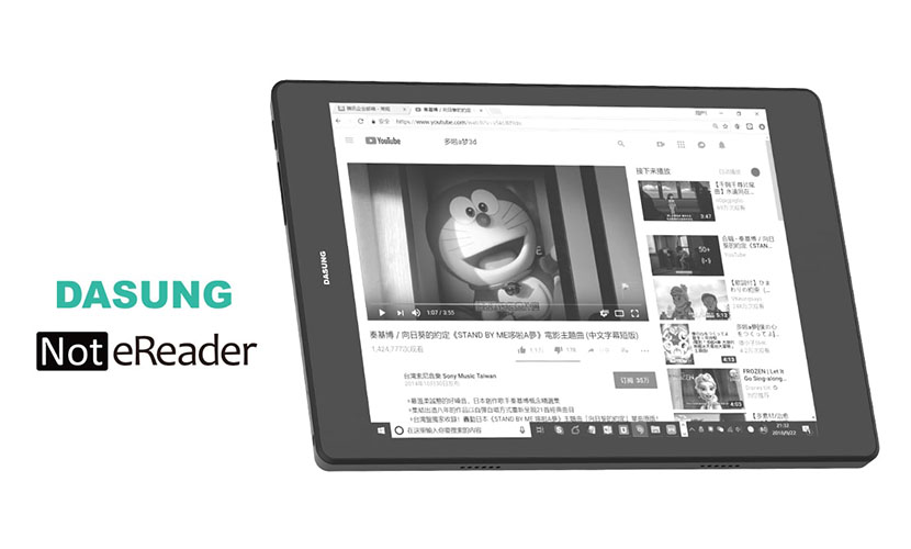 Watch Videos on Dasung Not-eReader