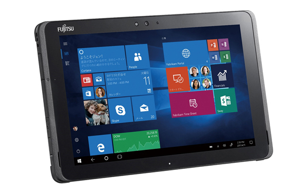 Fujitsu Launches ARROWS Tab Q509/VE and Q509/VB Windows Tablets in