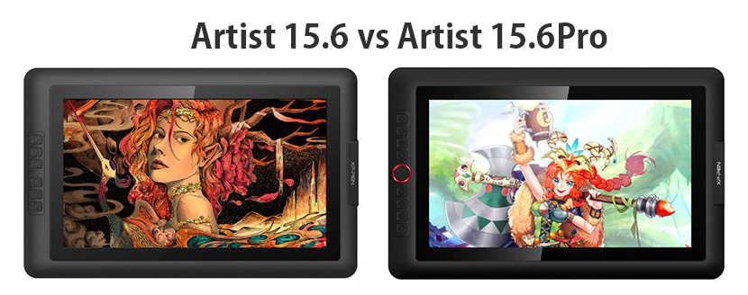 Artist 15 pro