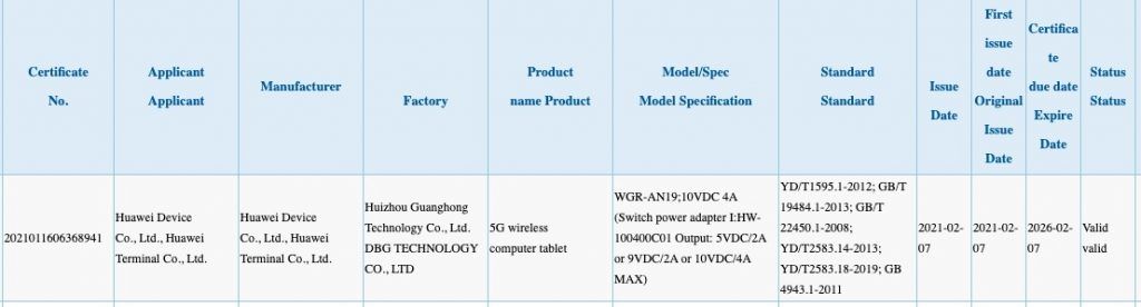 huawei matepad pro 2 5g 3c listing