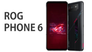 asus rog phone 6