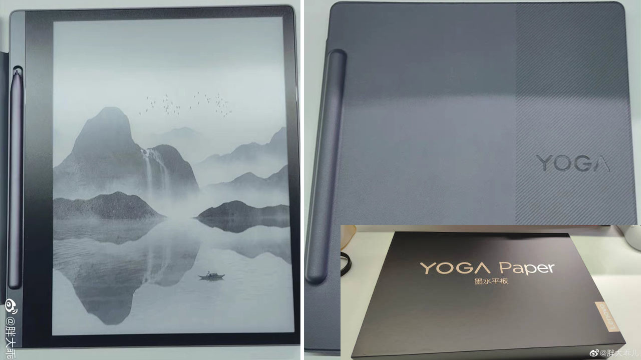 lenovo yoga paper images leaked by liliputing on twitter